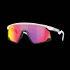 Bxtr Matte White Prizm Road, Solbriller For Sport Og Fritid