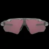 Radar Ev Path Grey Ink W/Prizm Rd Blk, Ski-/Sykkelbrille Unisex
