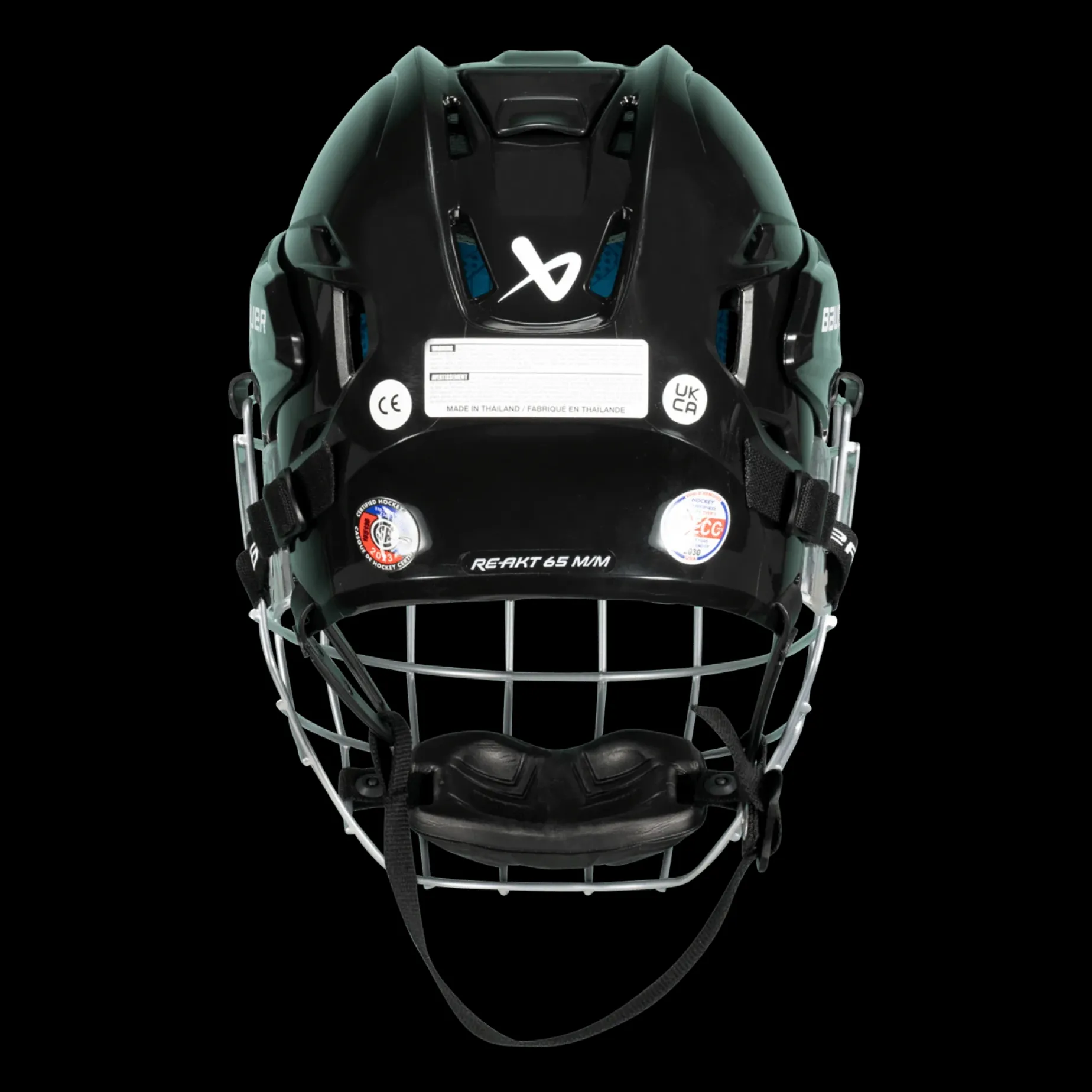 S23 Re-Akt 65 Helmet-Combo 23/24, Hockeyhjelm, Unisex